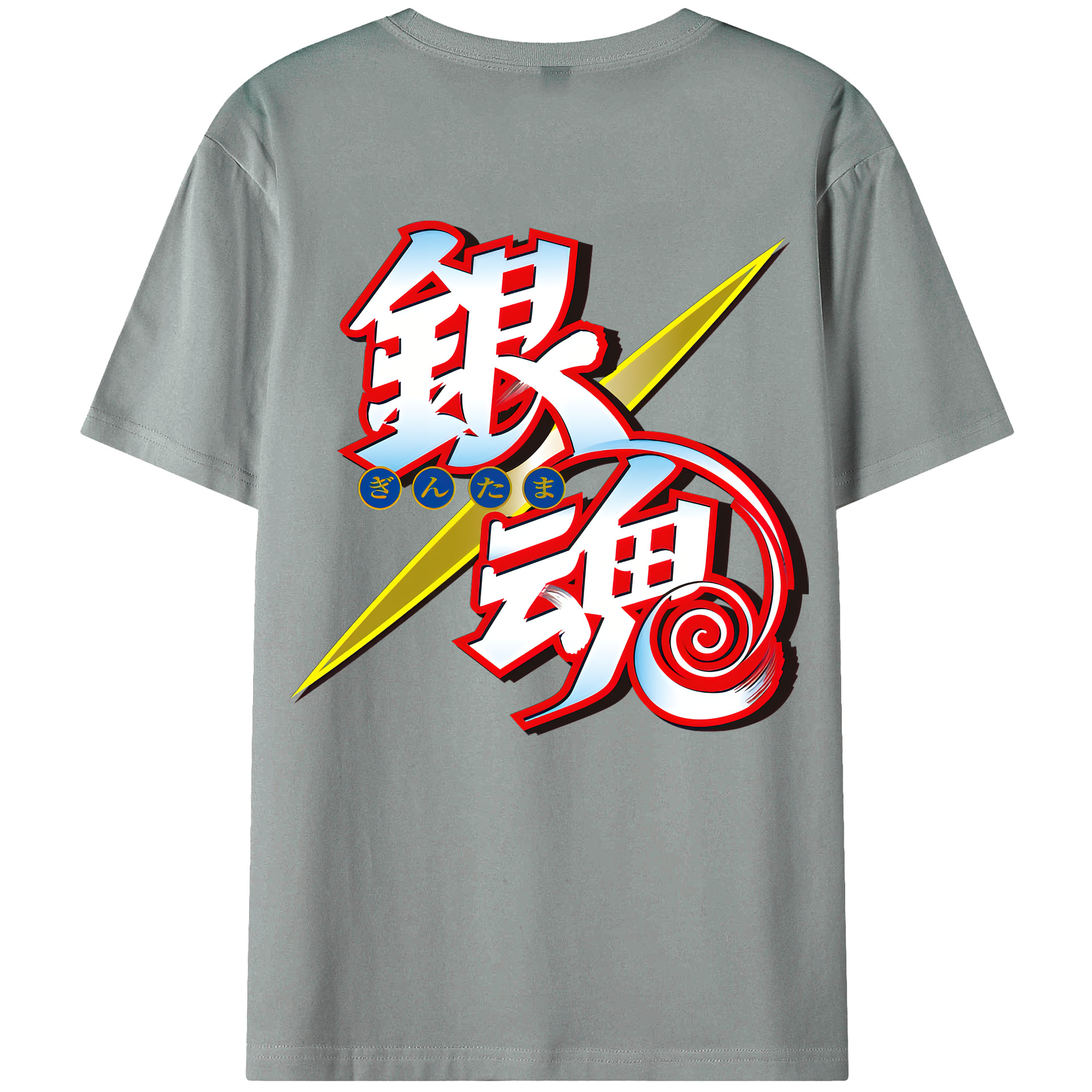 （画像用） ぎんたま 坂田銀時（さかたぎんとき） 神楽 志村新八（しむら しんぱち） GINTAMA Sakata Gintoki Kagura Shimura Shinpachi 綿100％ メンズ半袖Tシャツ（バックプリント） 通気性